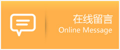 鸿华孕育机构
